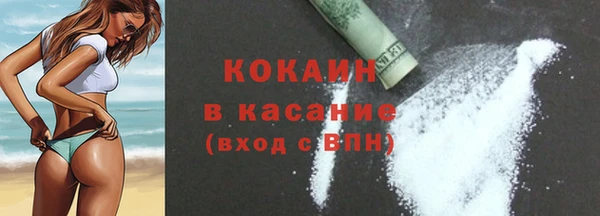 ECSTASY Верхнеуральск